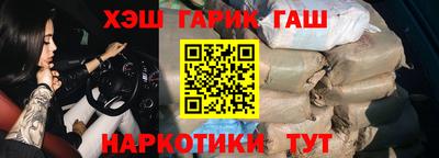 скорость Аргун
