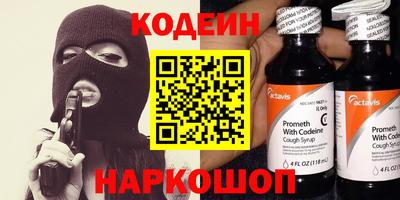 MDMA Premium VHQ Апшеронск
