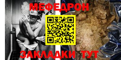 скорость Аргун