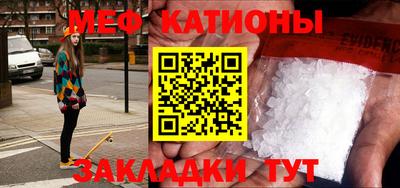 MDMA Premium VHQ Апшеронск
