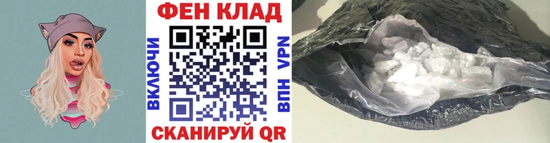 Метамфетамин витя  хочу наркоту  Алушта 