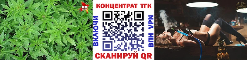 даркнет сайт  Алушта  ТГК Wax 