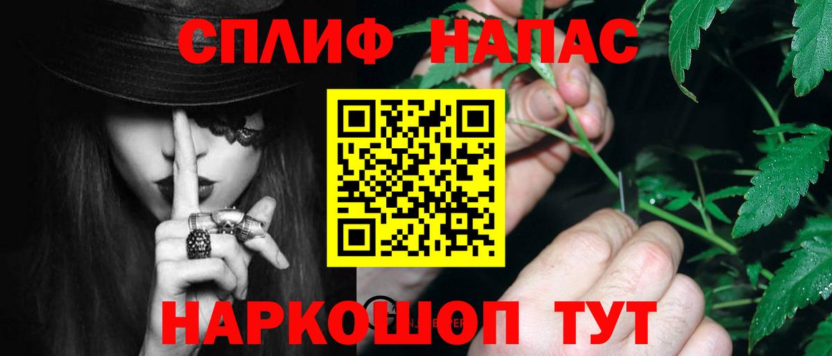 Канабис конопля  Вход с VPN  Бошки Шишки OG Kush  Алушта  Бошки марихуана SATIVA & INDICA 